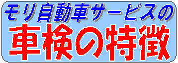 Ϗq̎Ԍ@